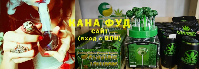 Cannafood марихуана  Электросталь 